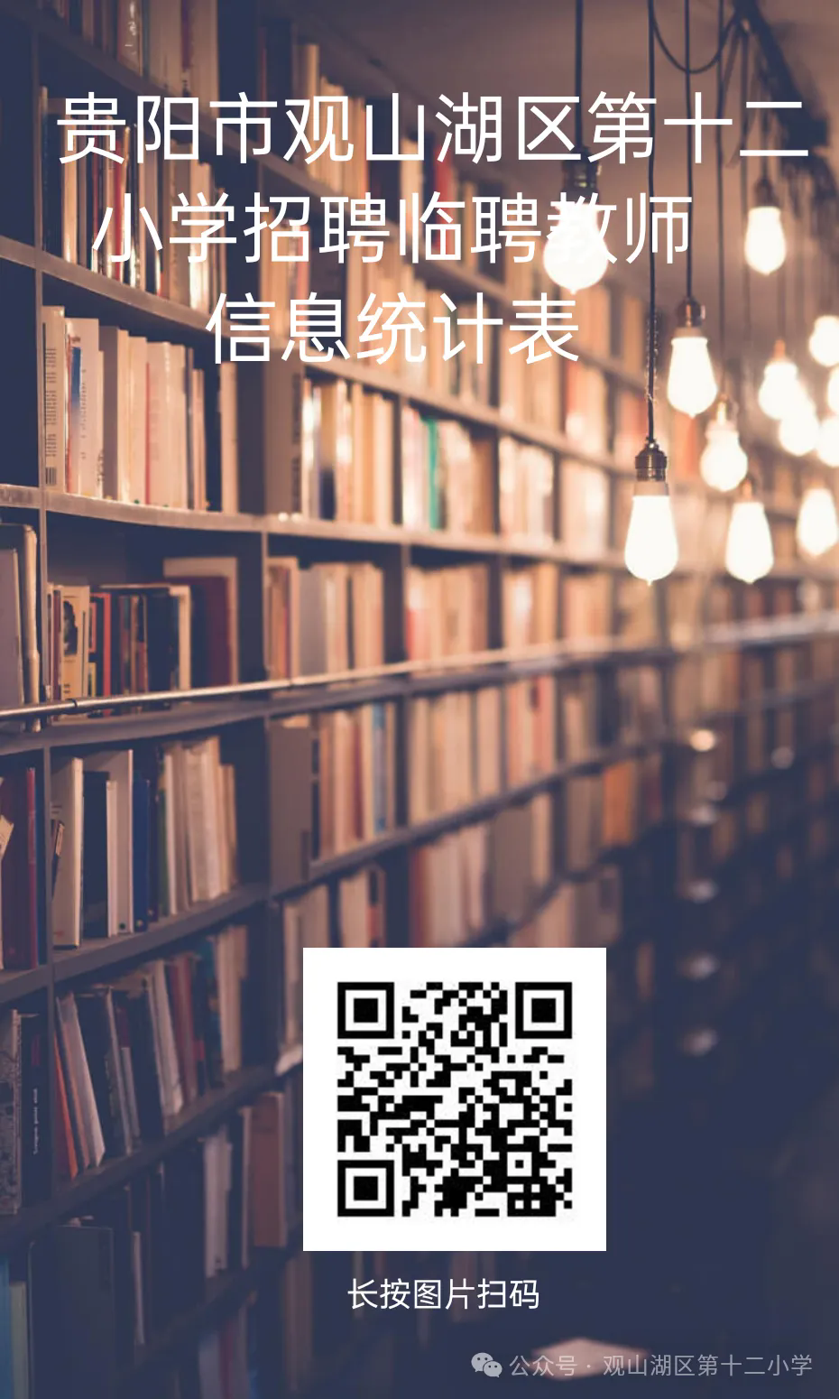 640.webp (20).png
